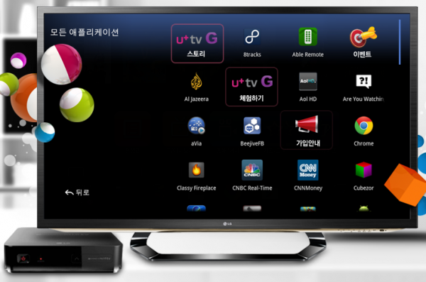 lguplus-googletv lguplus googletv