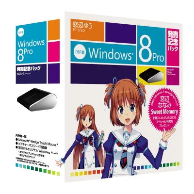 Microsoft Gunakan Maskot Karakter Anime untuk Penjualan Windows 8 di Jepang 3 win8moemarketing 2