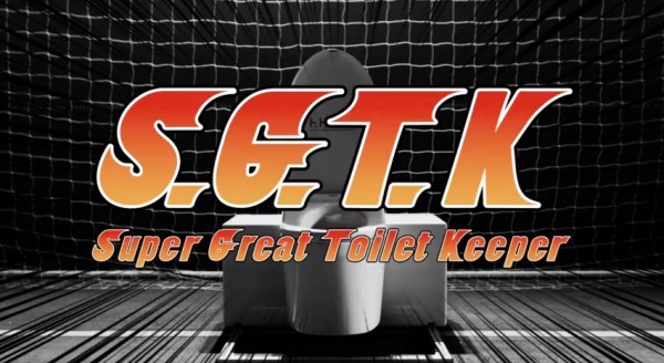 Toilet Ini Bisa Jadi Penjaga Gawang! 1 SGTK coverage