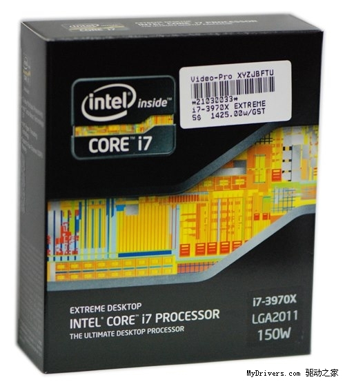core i7 3970x 01