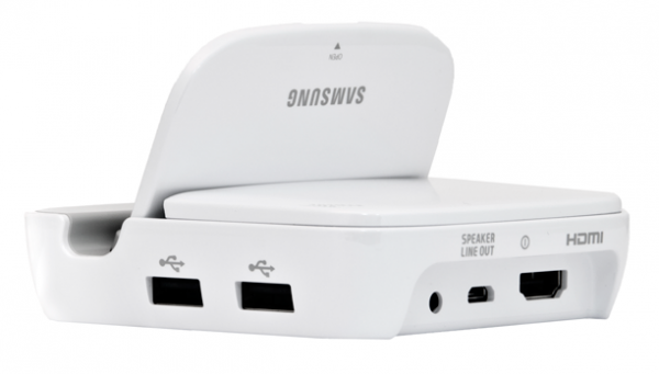 samsung-galaxy-note-2-smart-dock samsung galaxy note 2 smart dock