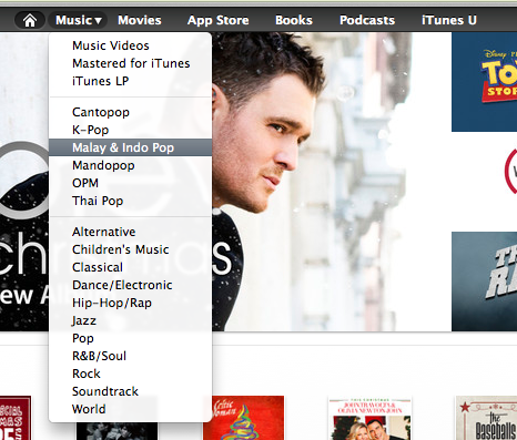 Screen Shot 2012 12 10 at 2.14.33 AM