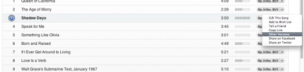 Screen Shot 2012 12 10 at 2.21.32 AM copy