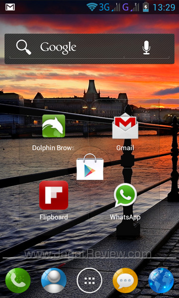 lenovo s560 homescreen 01 lenovo s560 homescreen 01