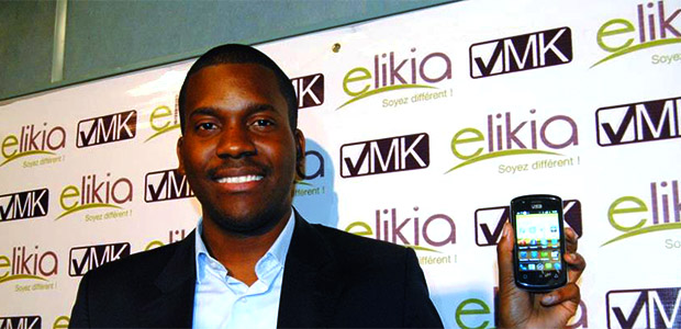 mayers congophon 6201