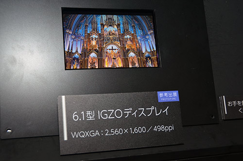 sharp_igzo_6inch_uhd sharp igzo 6inch uhd