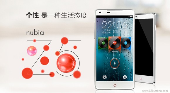 ZTE Perkenalkan Nubia Z5. Android Quad-Core dengan Layar 5 Inci Full HD 5 zte nubia z5 01