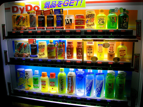 Inilah 8 Vending Machine Berteknologi Canggih yang Unik 2 168296812 dcfbd68f2d