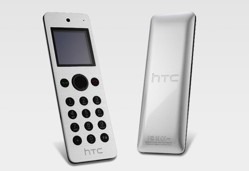 HTC Mini: Remote Kontrol Khusus untuk HTC Butterfly? 10 HTC Mini