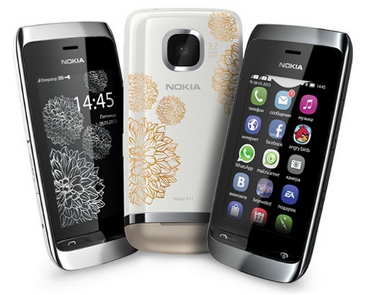 Nokia Luncurkan Asha Charme Limited Edition 1 Nokia Asha Charme 311 announced