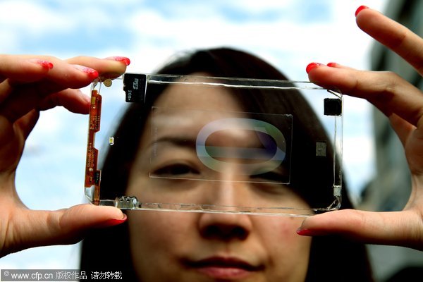 Polytron Ungkap Ponsel Transparan Pertama Di Dunia 23 Polytron unveils a real transparent smartphone