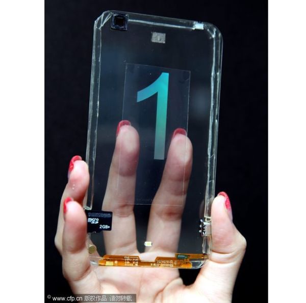 Polytron Ungkap Ponsel Transparan Pertama Di Dunia 2 Polytron unveils a real transparent smartphone 1