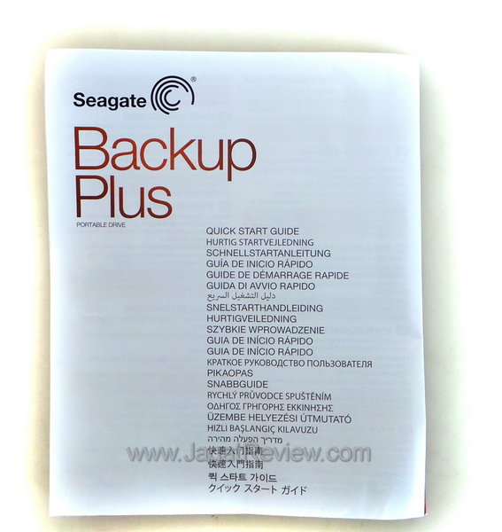 Seagate Backup Plus Dokumentasi