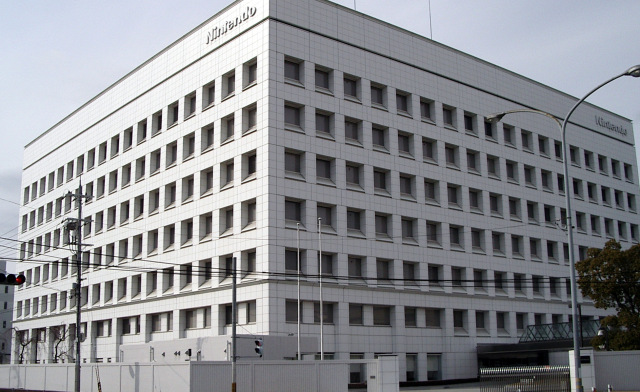 Nintendo Gabungkan Divisi Konsol dan Divisi Handheld Mereka! 2 nintendo building new offices near hq in kyoto japan