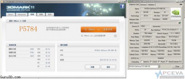 nvidia gtx 660 se 3dm11p