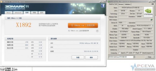 nvidia gtx 660 se 3dm11x