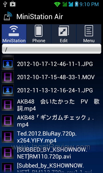 Buffalo Ministation Air Android Browser