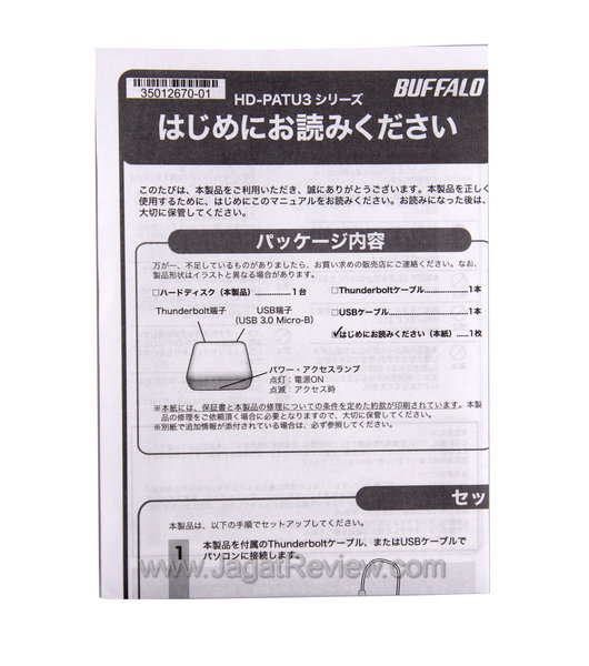Buffalo Ministation Thunderbolt+USB3 SSD Edition Dokumentasi