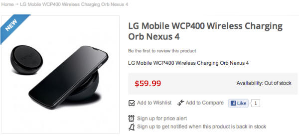 d5fflg nexus 4 wireless charging orb 1