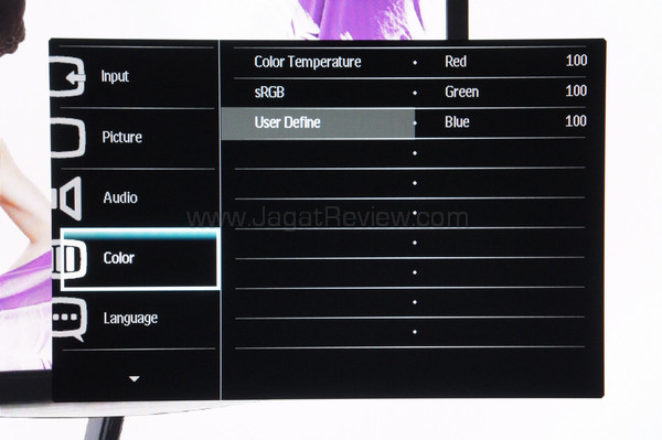 philips brilliance 239c4qh menu 04 philips brilliance 239c4qh menu 04