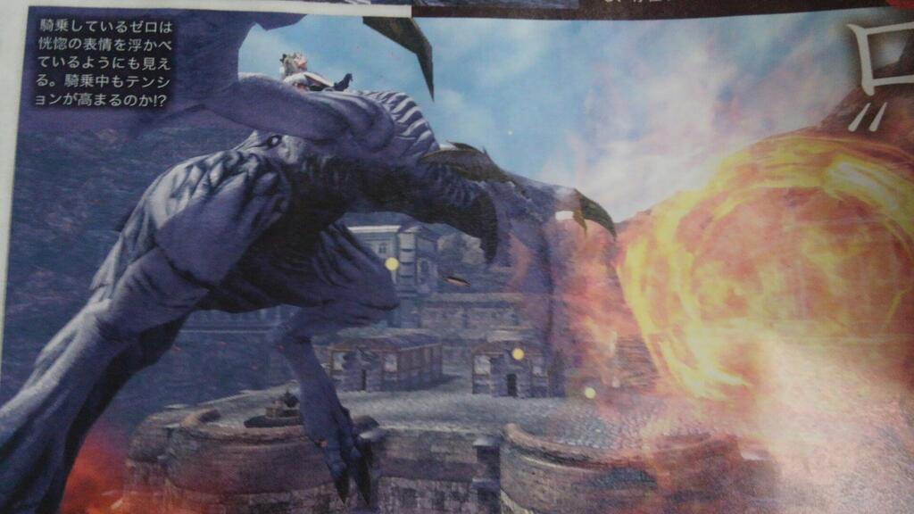 Square Enix Umumkan Drakengard 3! 1 zero and one2