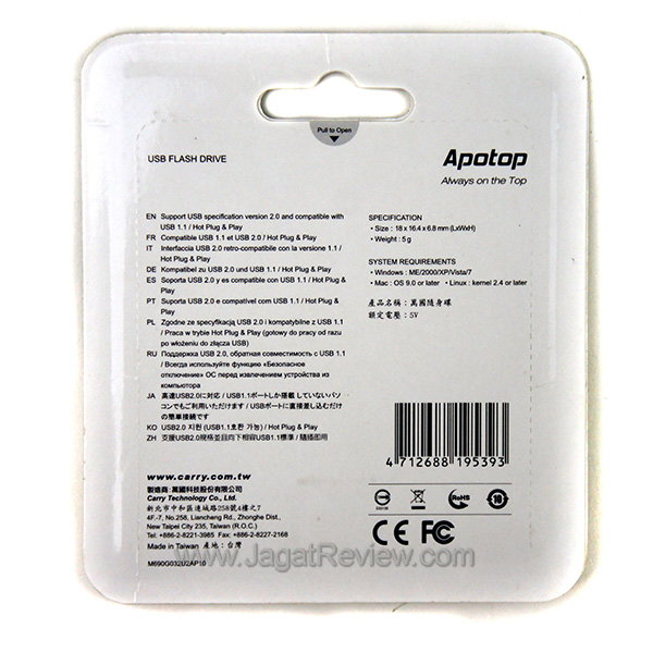 Apotop USB Flash Disk - Kemasan Belakang Apotop USB Flash Disk Kemasan Belakang