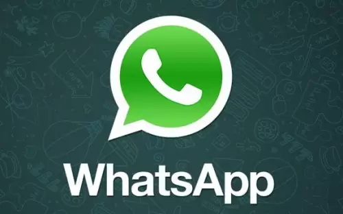 Whatsapp Capai 250 Juta Pengguna Aktif 1 Whatsapp