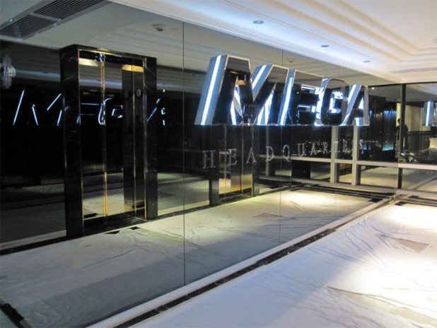 Studio Hollywood Meminta Google untuk Menyensor Website MEGA 15 MEGAHQ