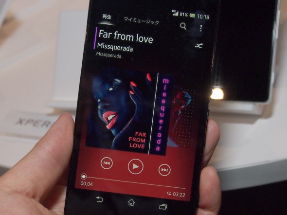 gsmarena_005 gsmarena 005