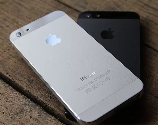 iphone5 intro