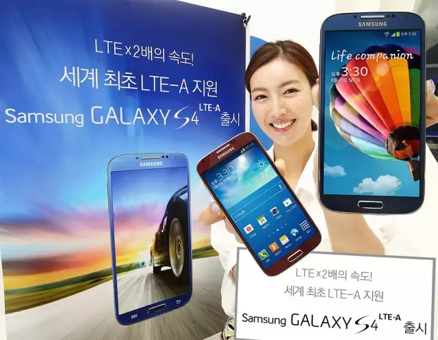Jaringan Lebih Cepat dari 4G Hadir di Korea Selatan 9 4G LTE