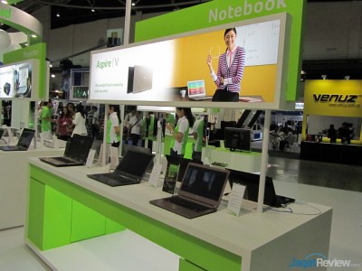 Produk seri V terbaru.