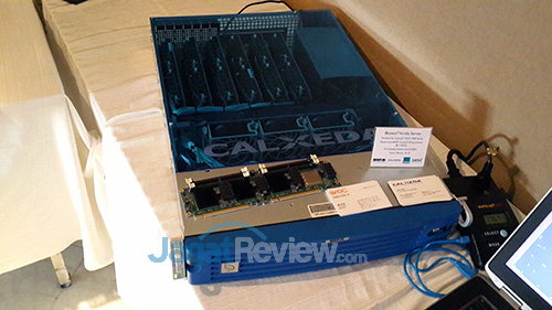 Computex 2013 Room Raid: ARM 3 Boston Viridis Server