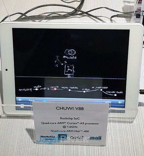 Computex 2013 Room Raid: ARM 9 Chuwi V88