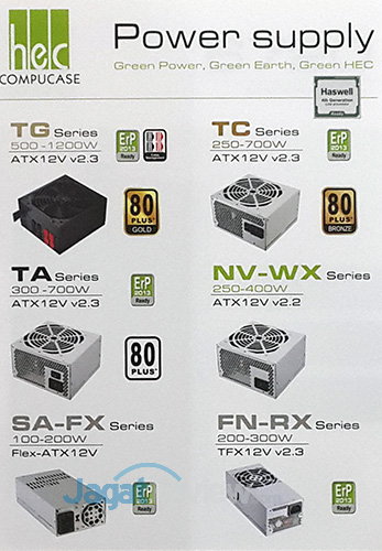 Computex 2013 Booth Raid: HEC 5 HEC PSU