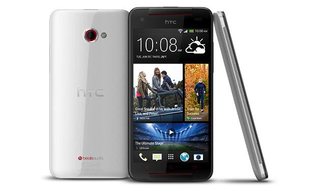 HTC Umumkan Smartphone Butterfly S 14 HTC Butterfly S
