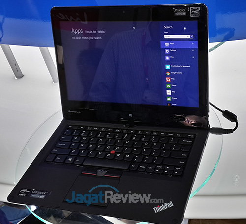 Lenovo Twist