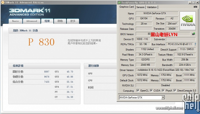 Inikah Performa NVIDIA GeForce GTX 760? 18 NVIDIA GeForce GTX 760 3DMark11