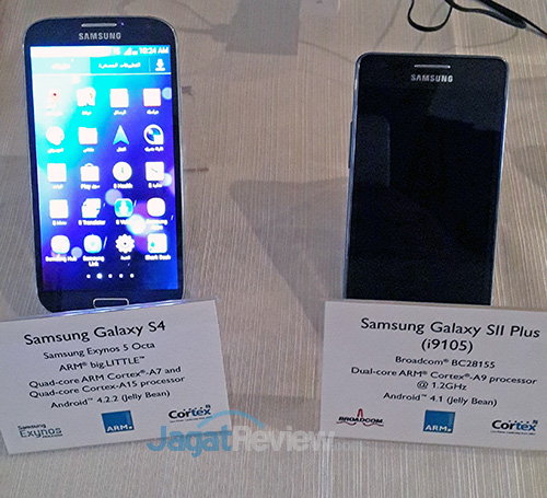 Computex 2013 Room Raid: ARM 6 Samsung Smartphones