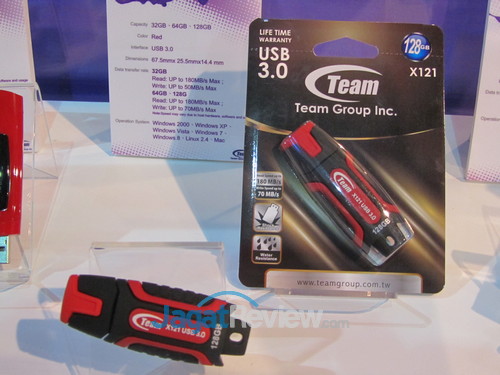 Computex 2013 Booth Raid: Team 4 Team Booth Raid - Computex 2013 (8)