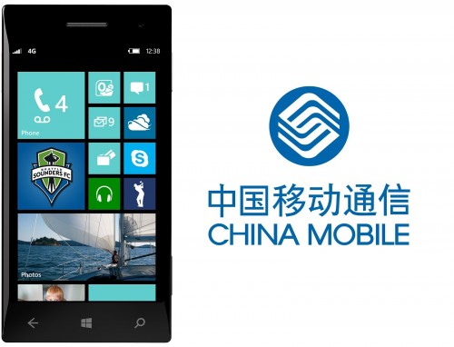 Windows-Phone-8-China-Mobile
