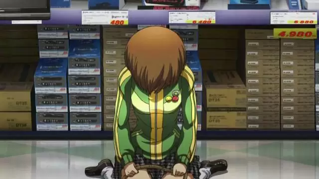 Atlus Terancam Bangkrut? 11 chie satonaka