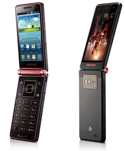 Samsung Akan Hadirkan Smartphone Android Model Flip? 14 Samsung Flip phone