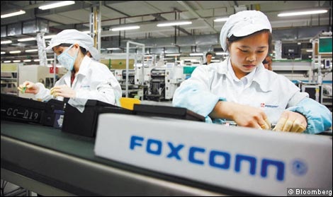 Gagal Akuisisi Toshiba Memory, Foxconn Dikabarkan Tengah Persiapkan Fabrikasi 12 Inch 6