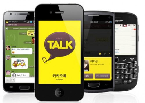Satu Tahun Kakao Game, Berhasil Raih 30 Juta User dan 400 Juta Download 1 kakao-talk