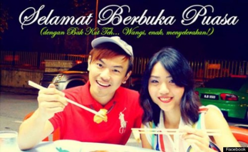 malaysia