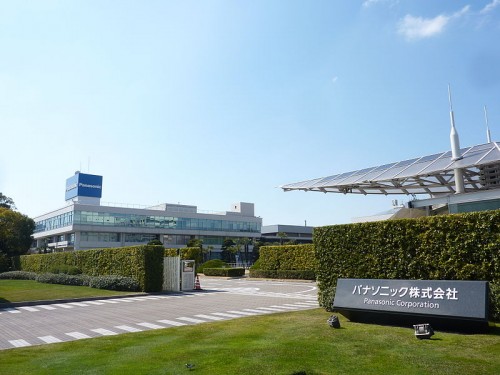 Panasonic Beli Saham di Salah Satu Perusahaan di Slovenia 1 panasonic