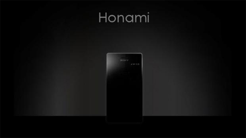 4 September, Sony Pamerkan Xperia Honami? 1 Honami