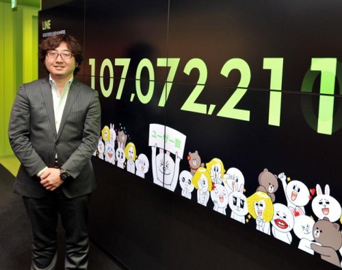 CEO LINE: Tiap Jam Ada 63.000 Pelanggan Baru 2 Akira Morikawa , CEO of NHN Japan Corp. at Shibuya Hikarie, on Feb. 5, 2013. Hodo-bu Nakata interview. MIURA PHOTO.