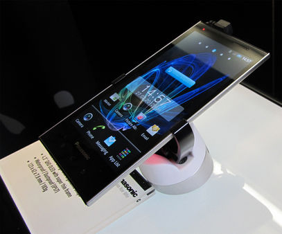 Kecewa, Panasonic Keluar dari Pasar Smartphone Jepang 1 Panasonic